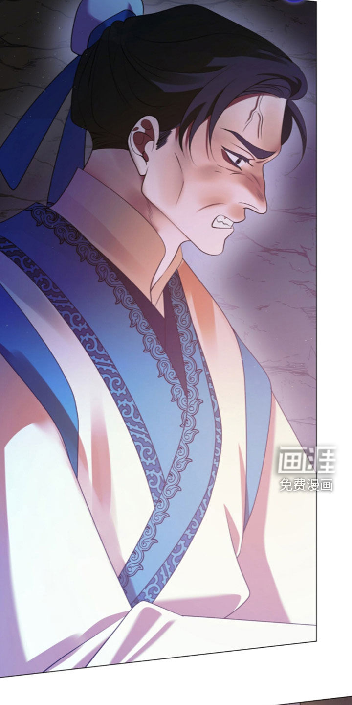 第118话26