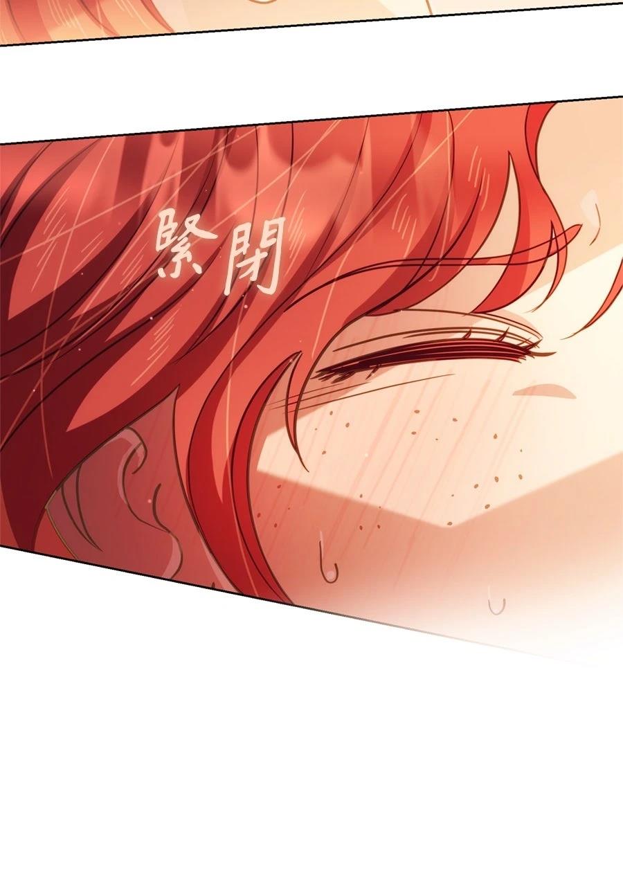 第1话17
