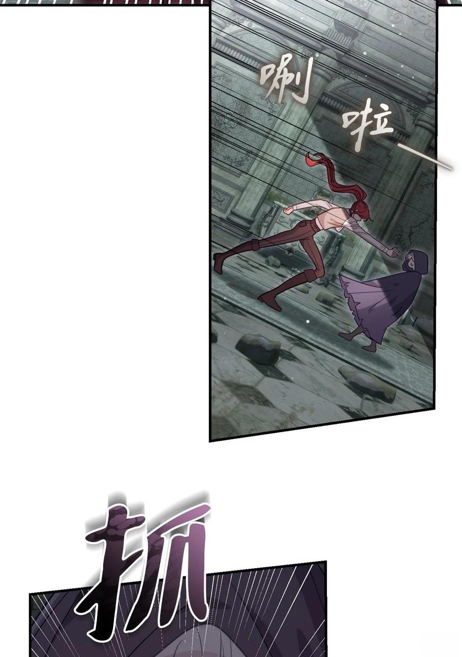 第1话151