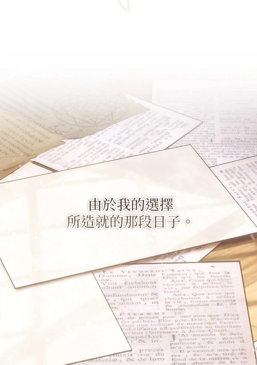 第1话31