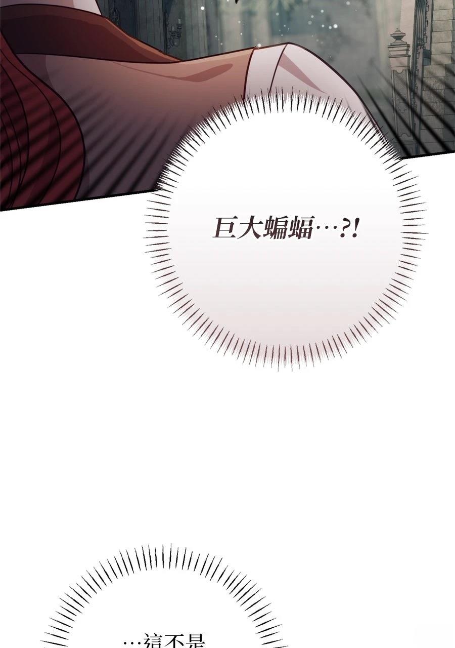 第1话146