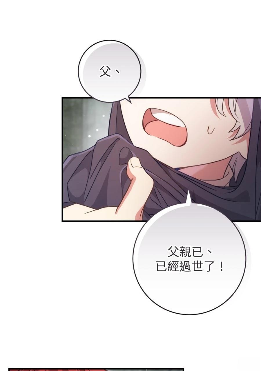 第1话157