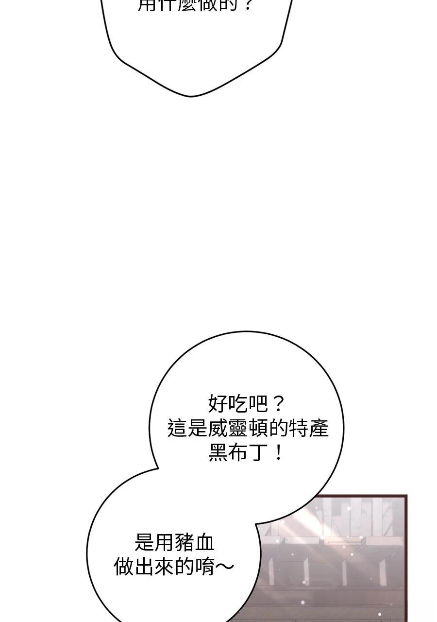 第1话132