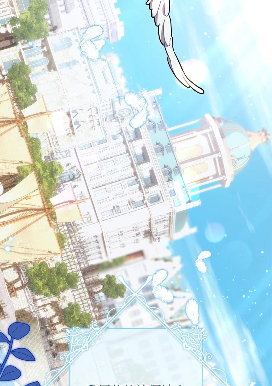 第1话56