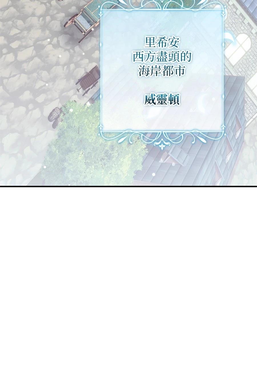 第1话38