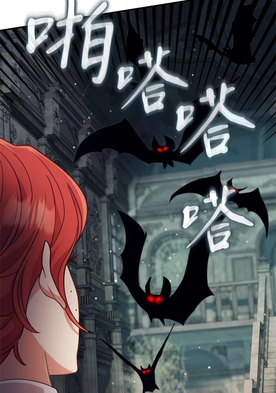 第1话145