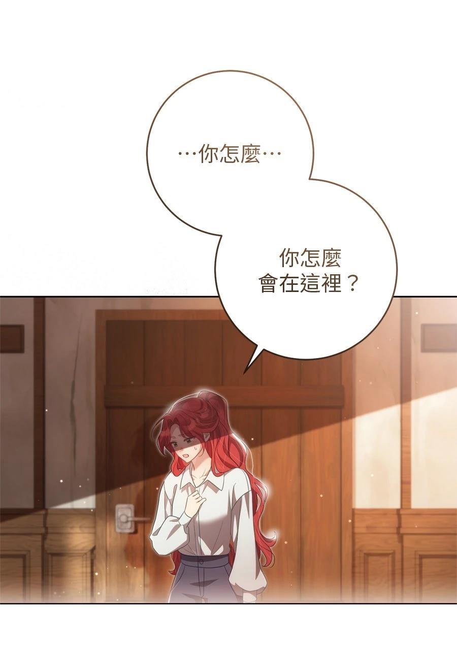 第1话5