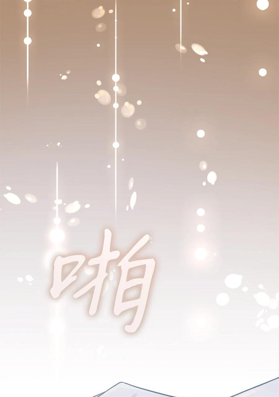 第1话111