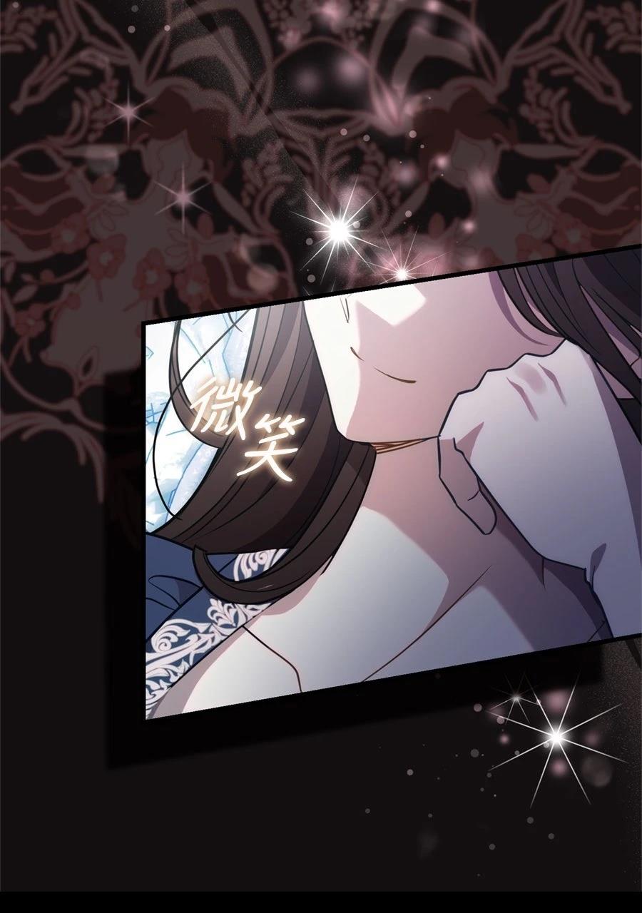 第1话96
