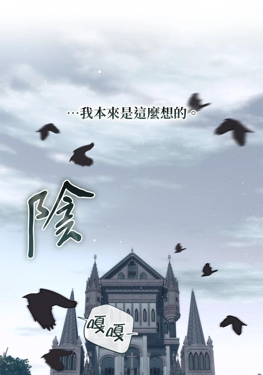 第1话139