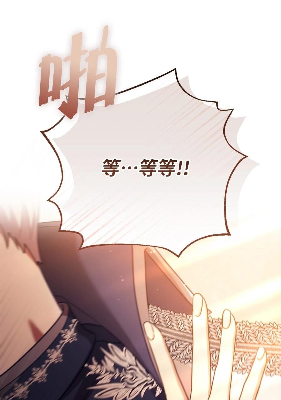 第1话18