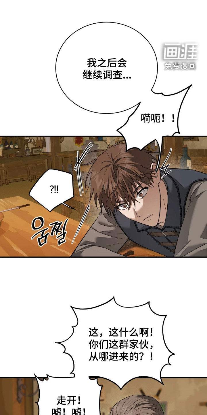 第48话1