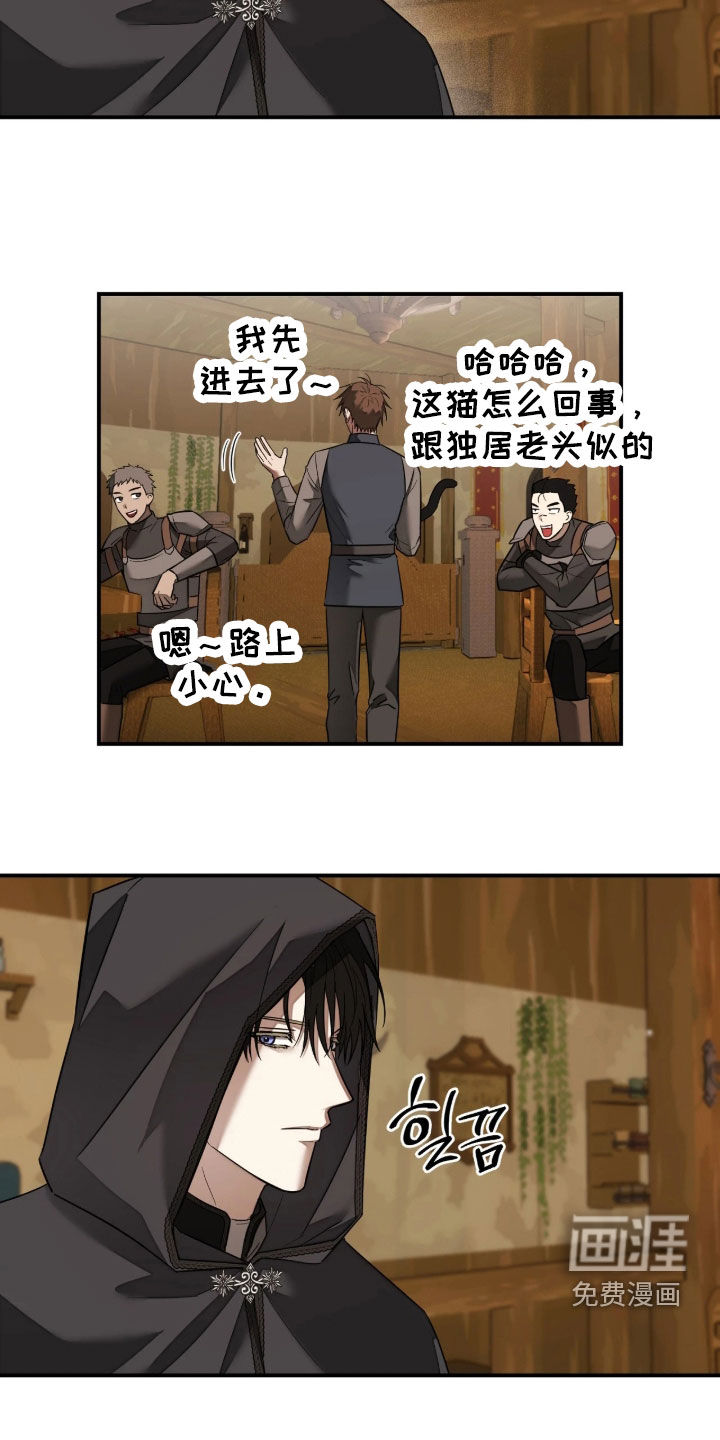 第48话22