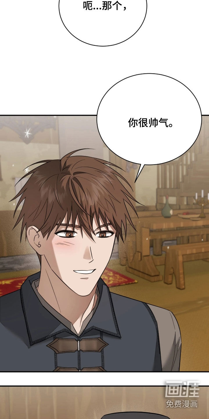 第48话18