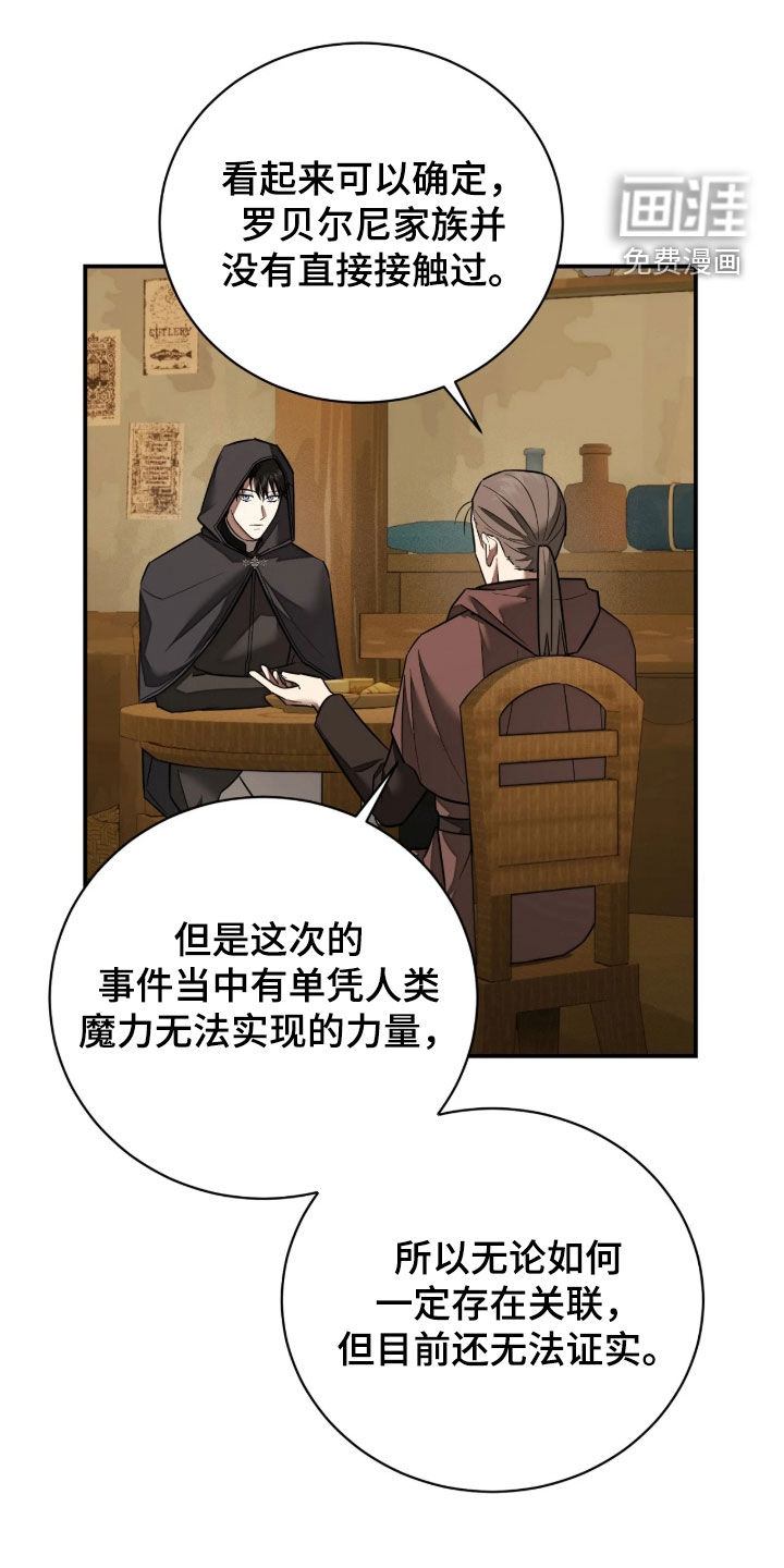 第48话0
