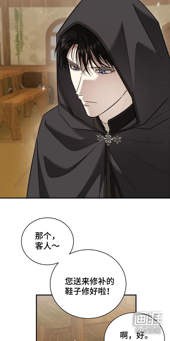 第48话19