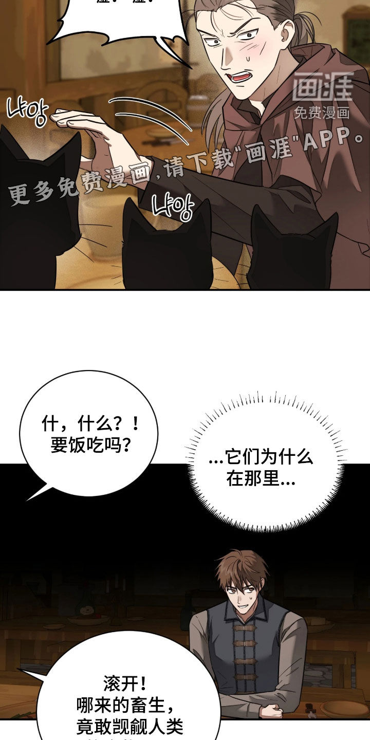 第48话2