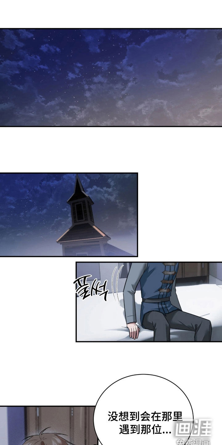 第49话0