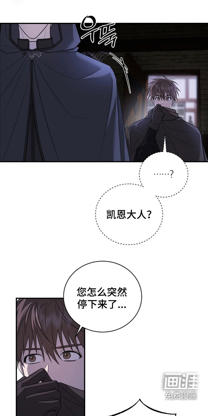 第50话19