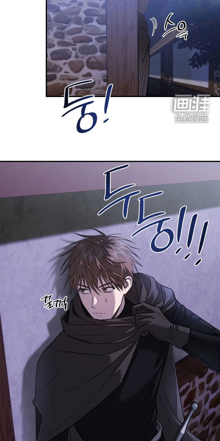 第50话5