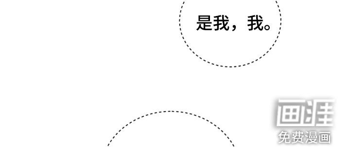 第50话13