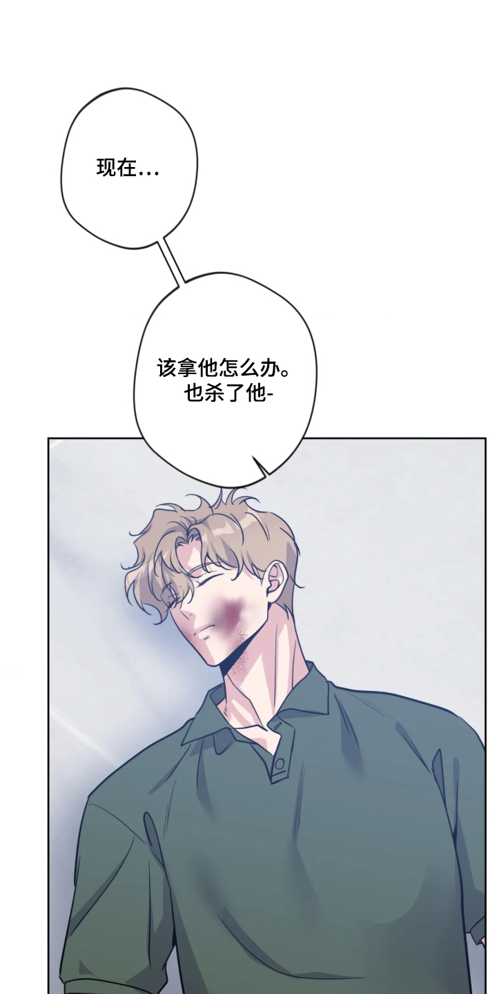 第112话2
