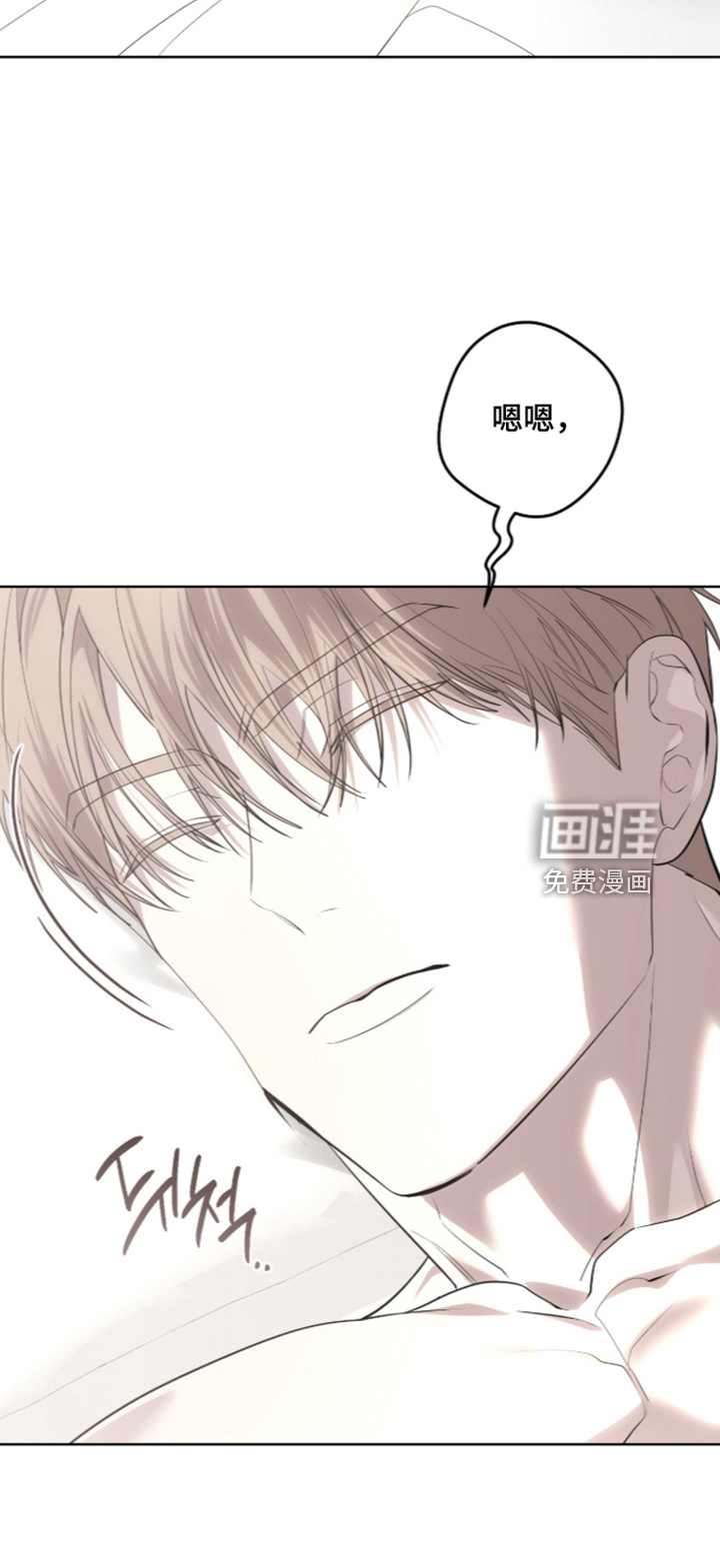 第58话31