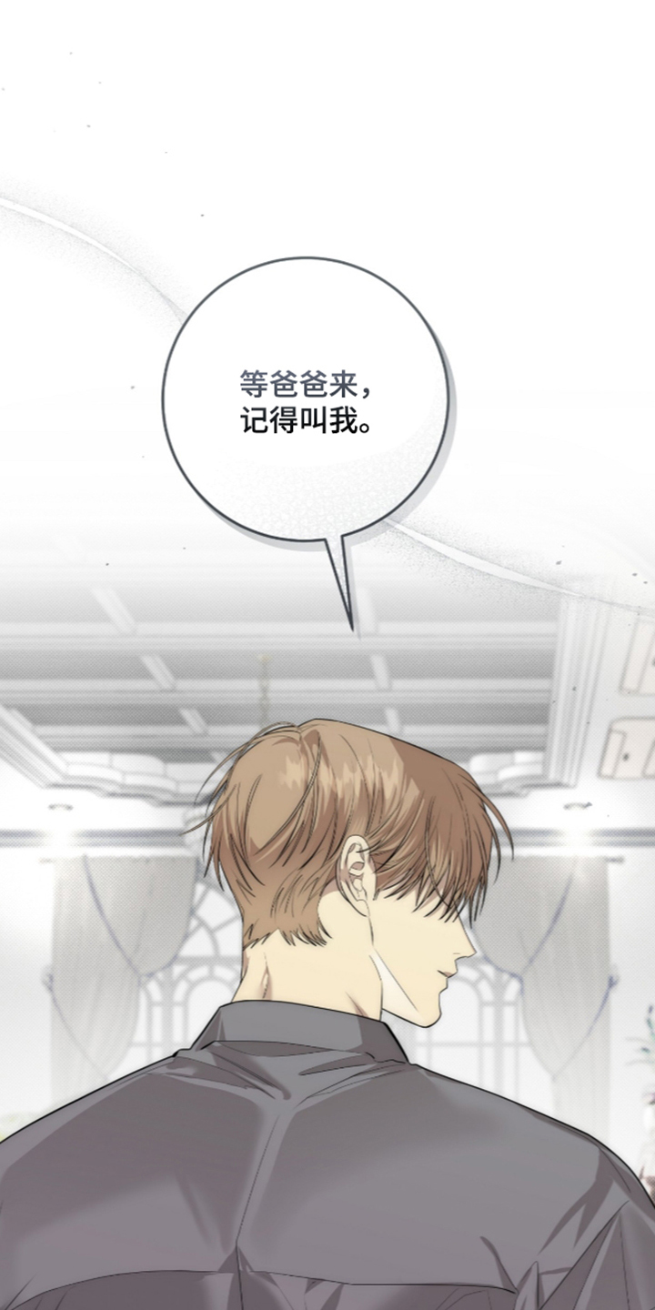 第59话30