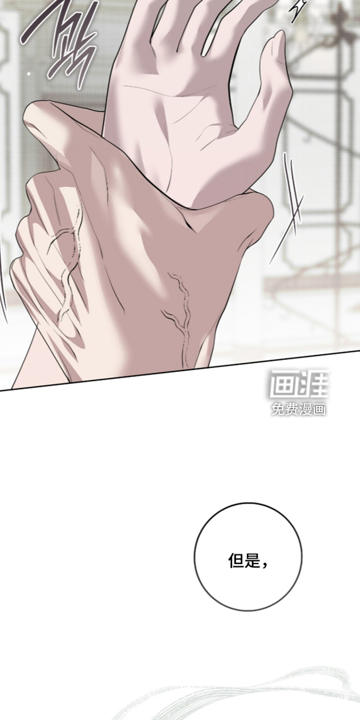 第59话25