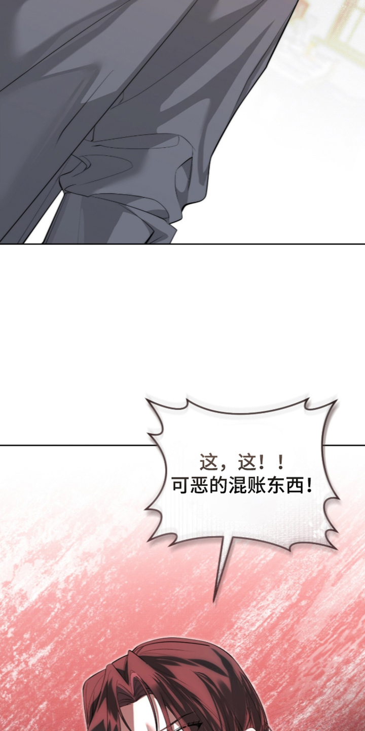 第59话18