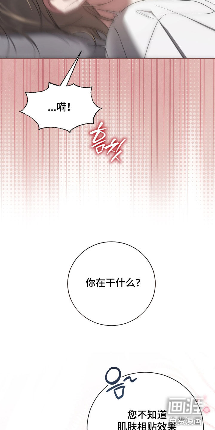 第46话16