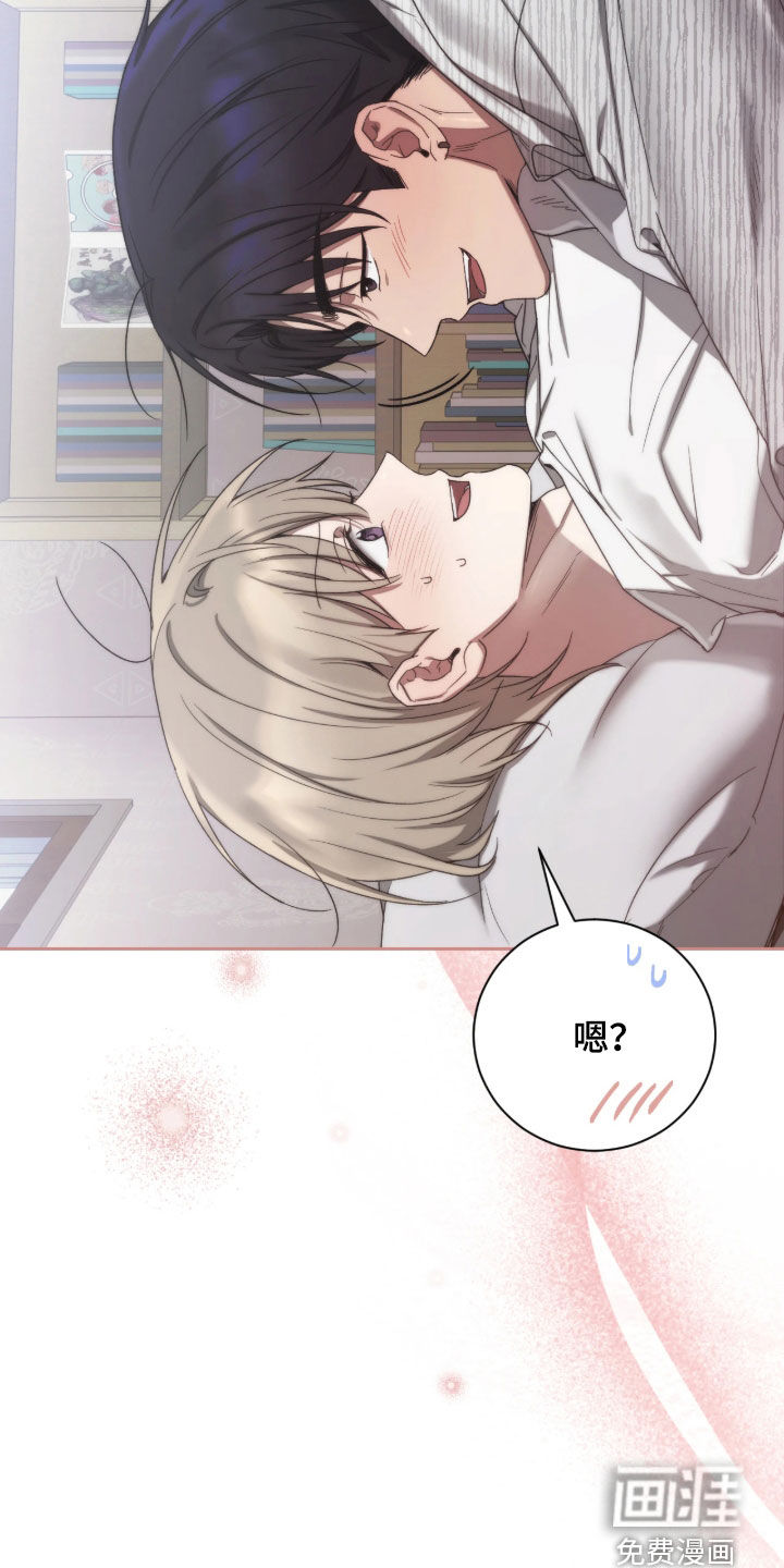 第46话12