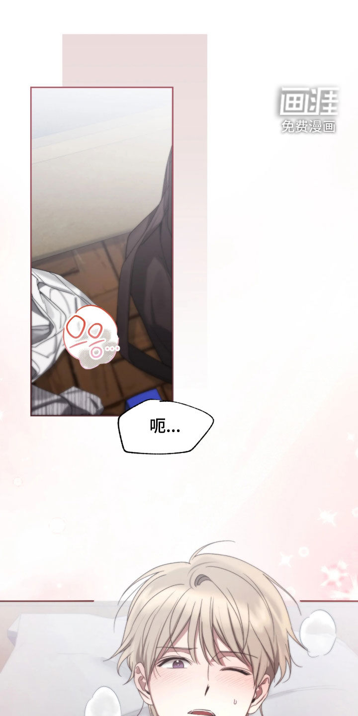 第46话21