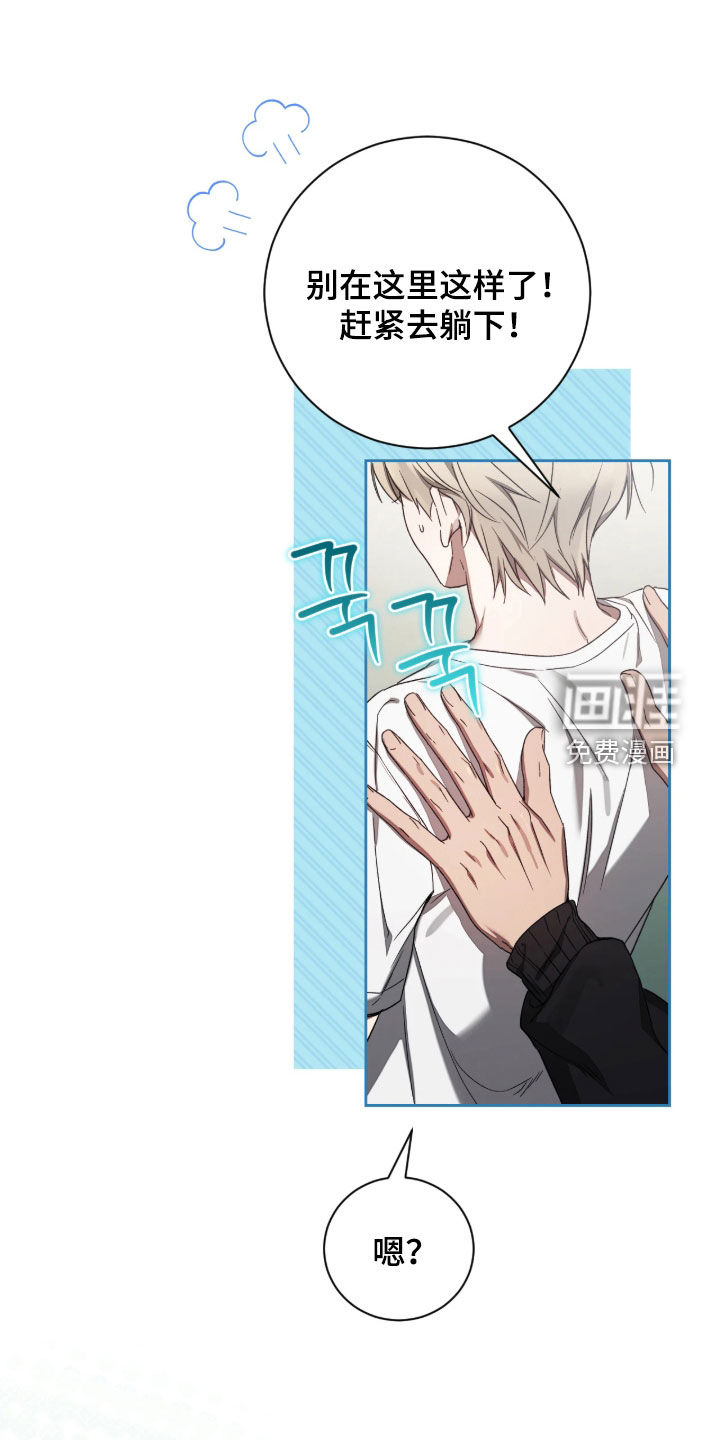 第46话1