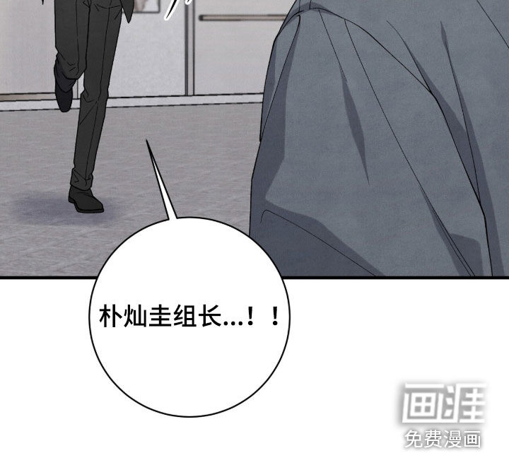 第69话37