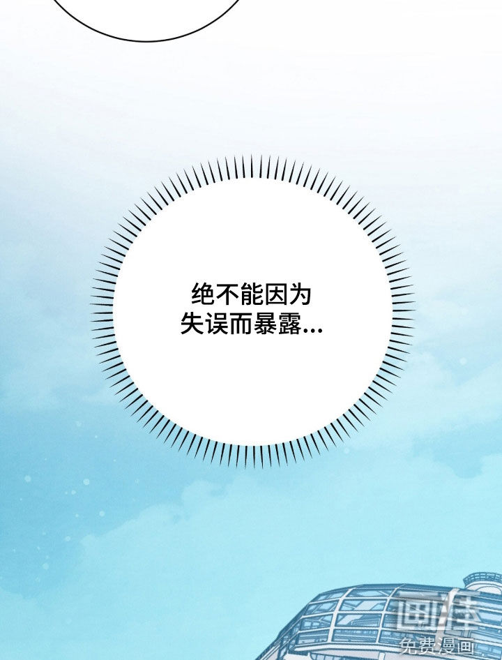 第70话17