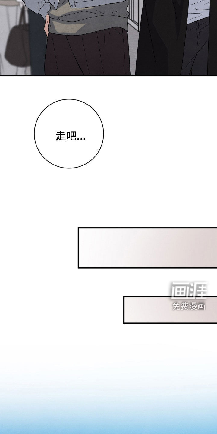 第70话11
