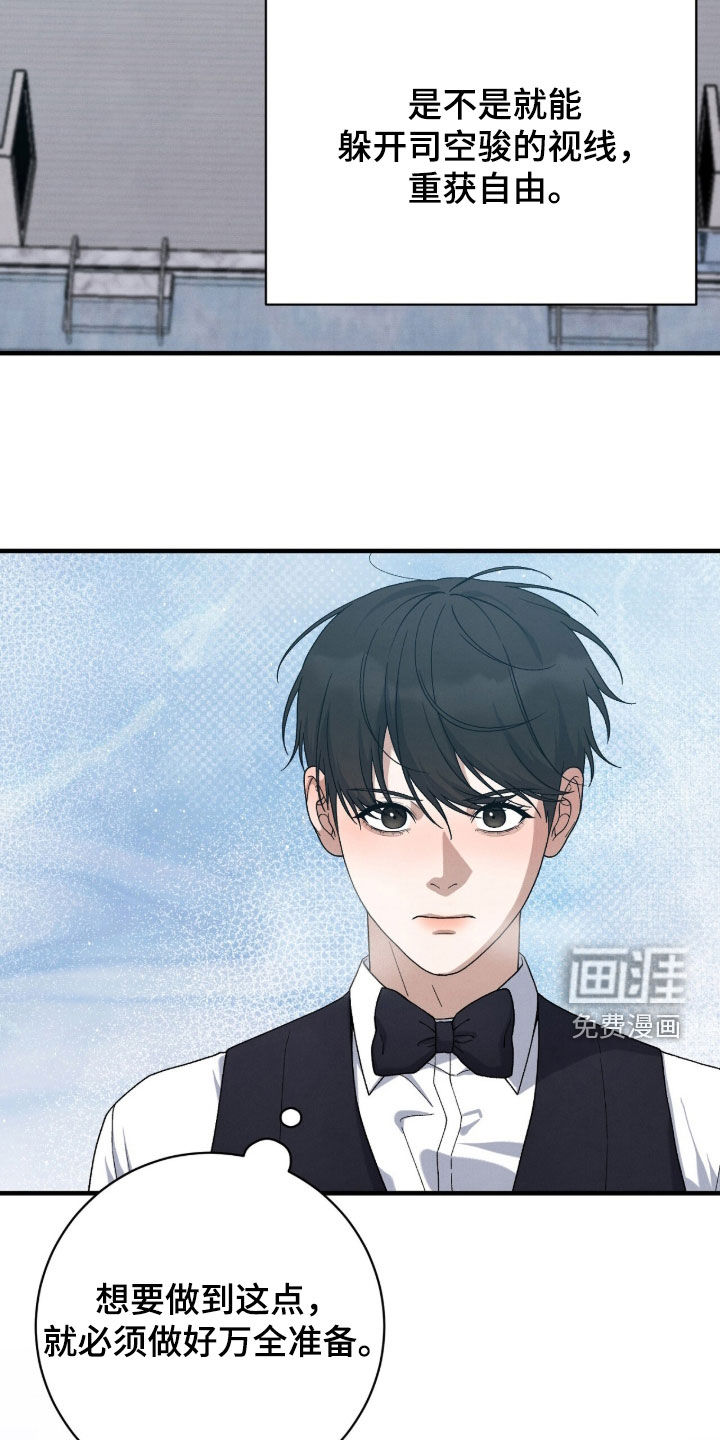 第70话16