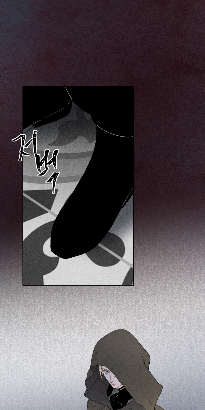 第41话8
