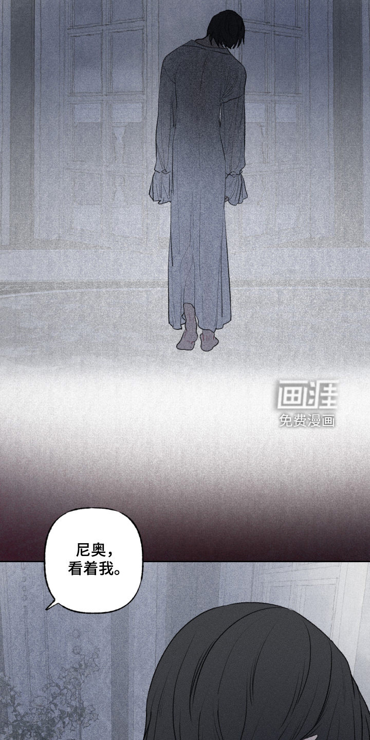 第41话13
