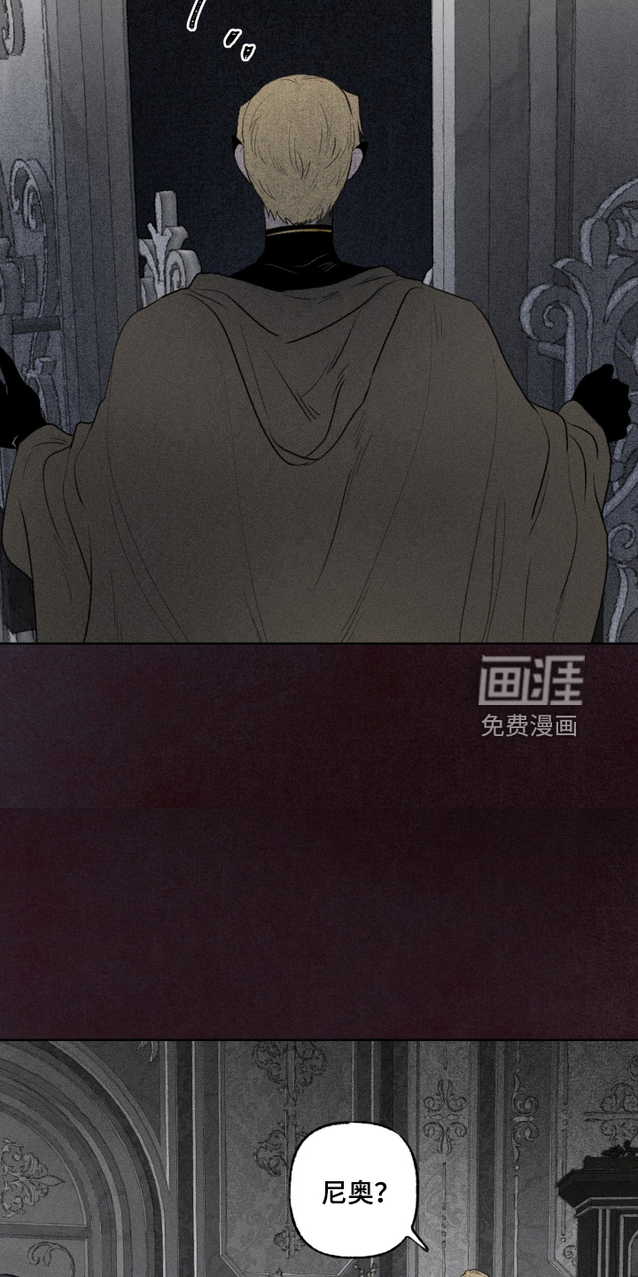 第41话11