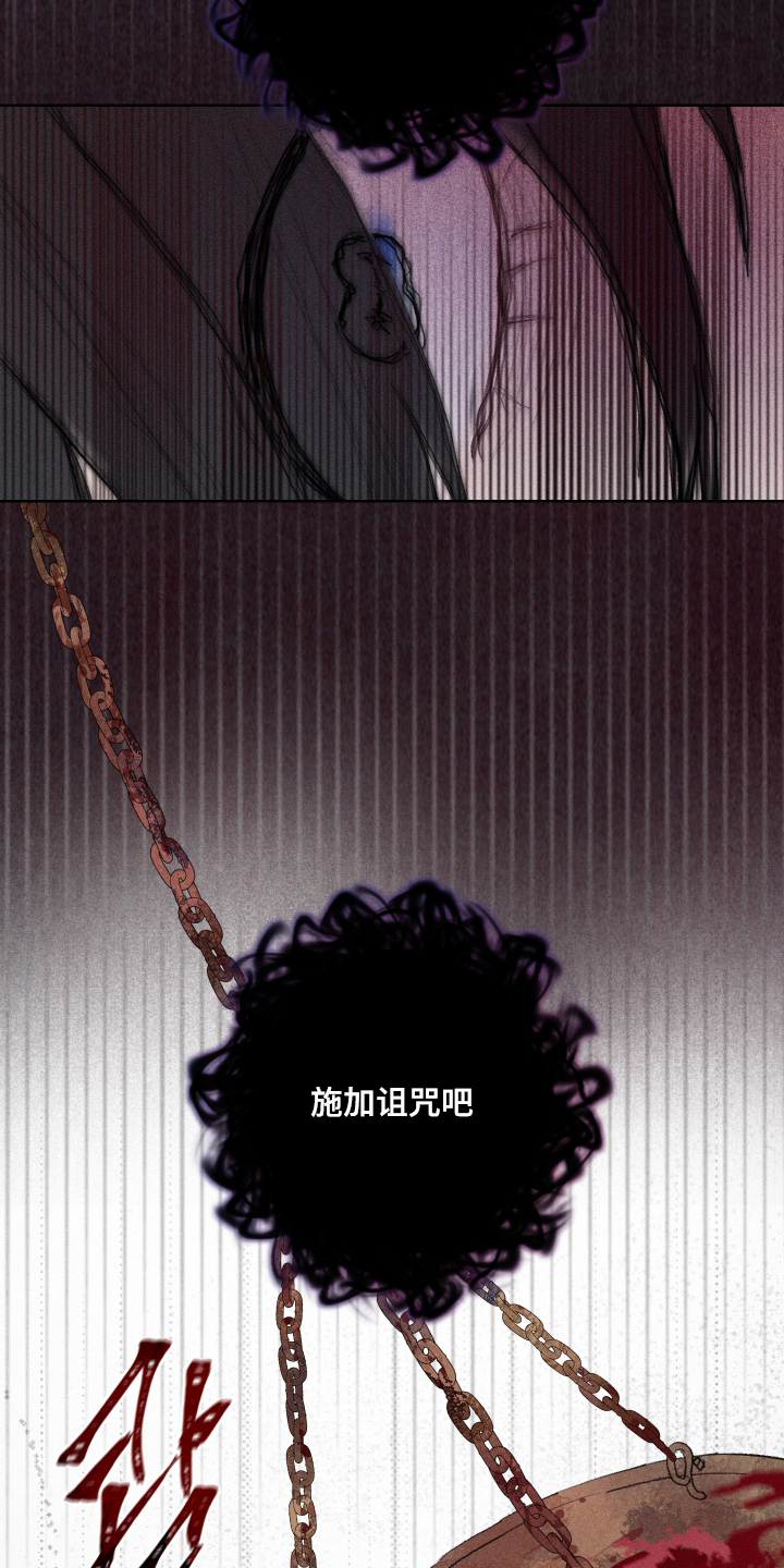 第41话4