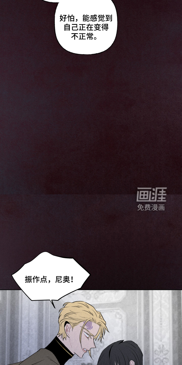 第41话19