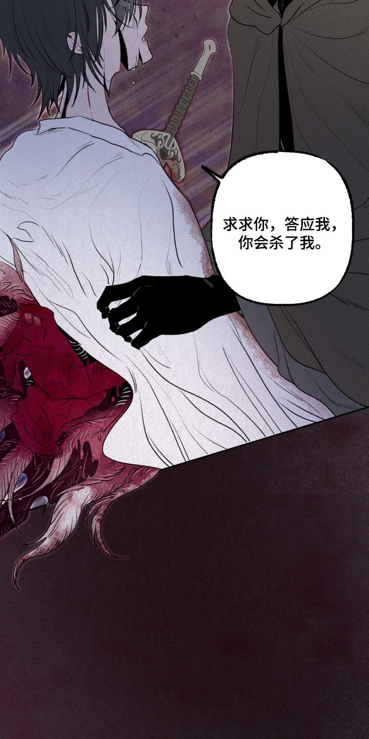 第41话22