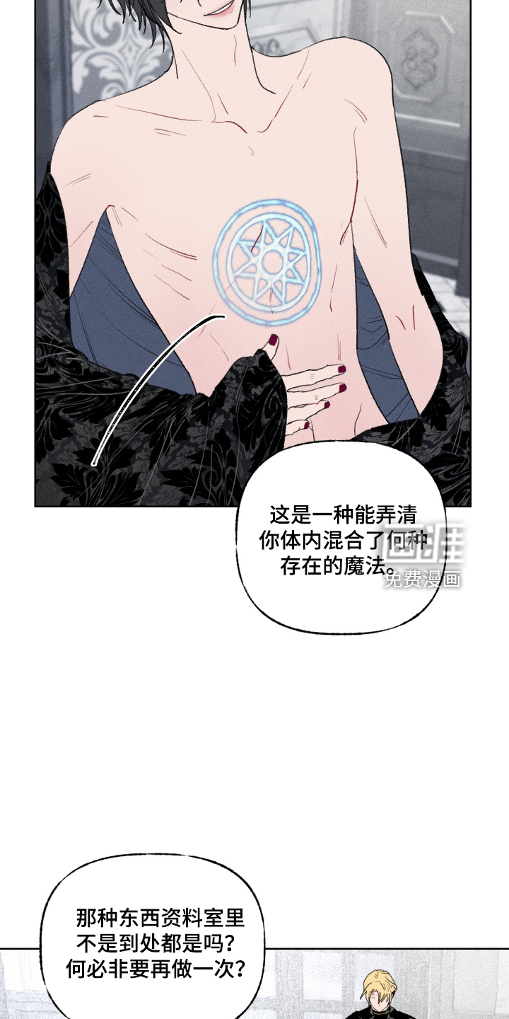 第42话15