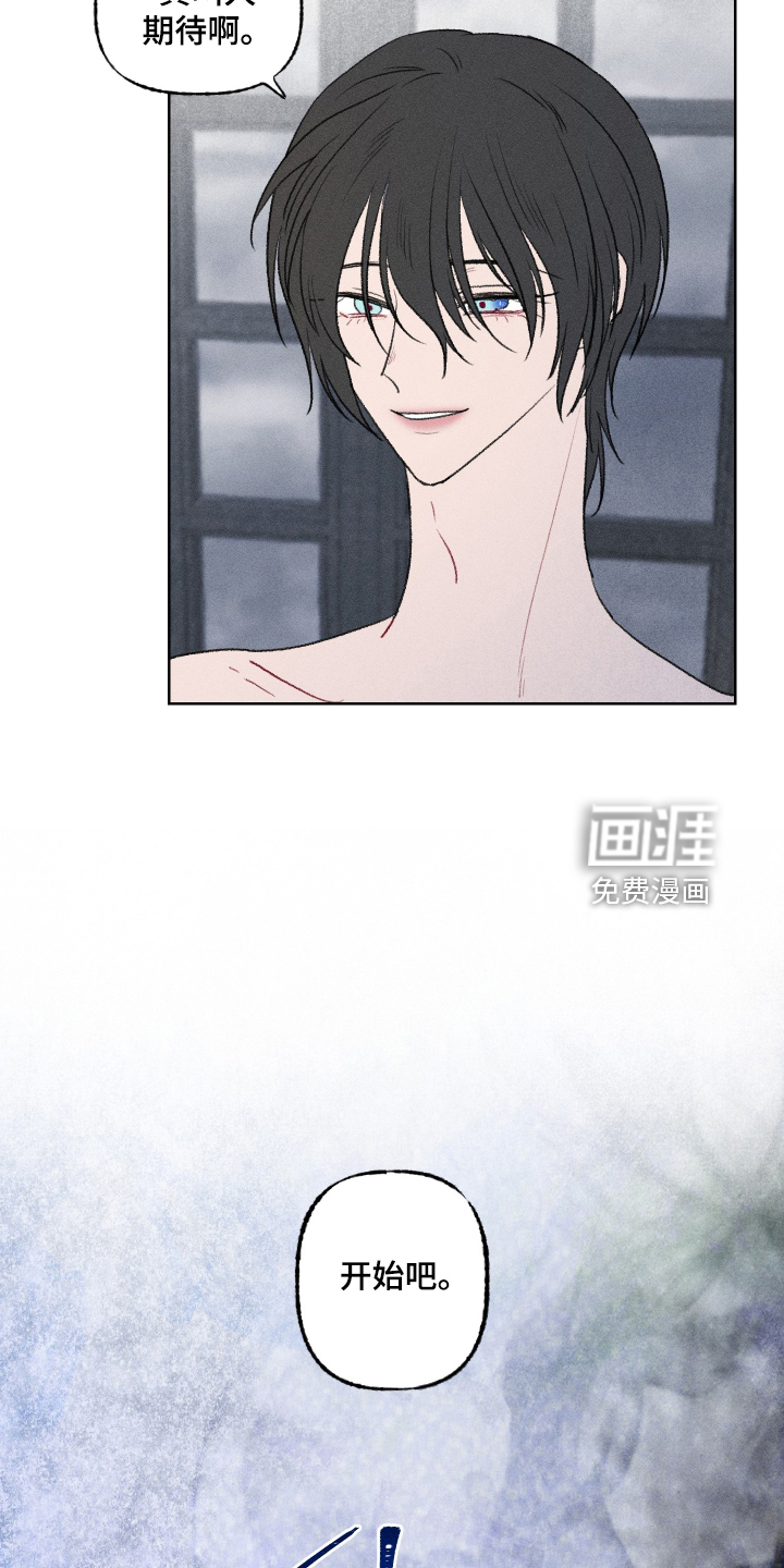 第42话17