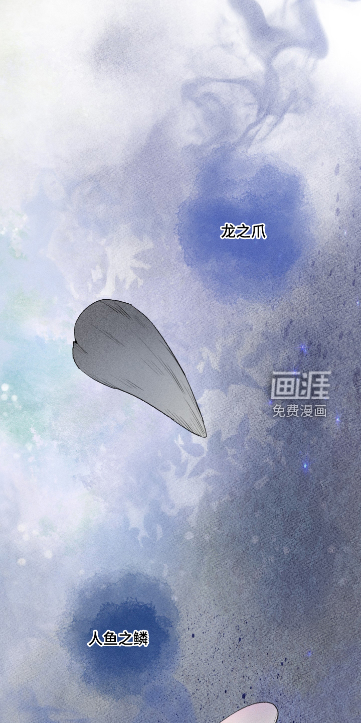 第42话19