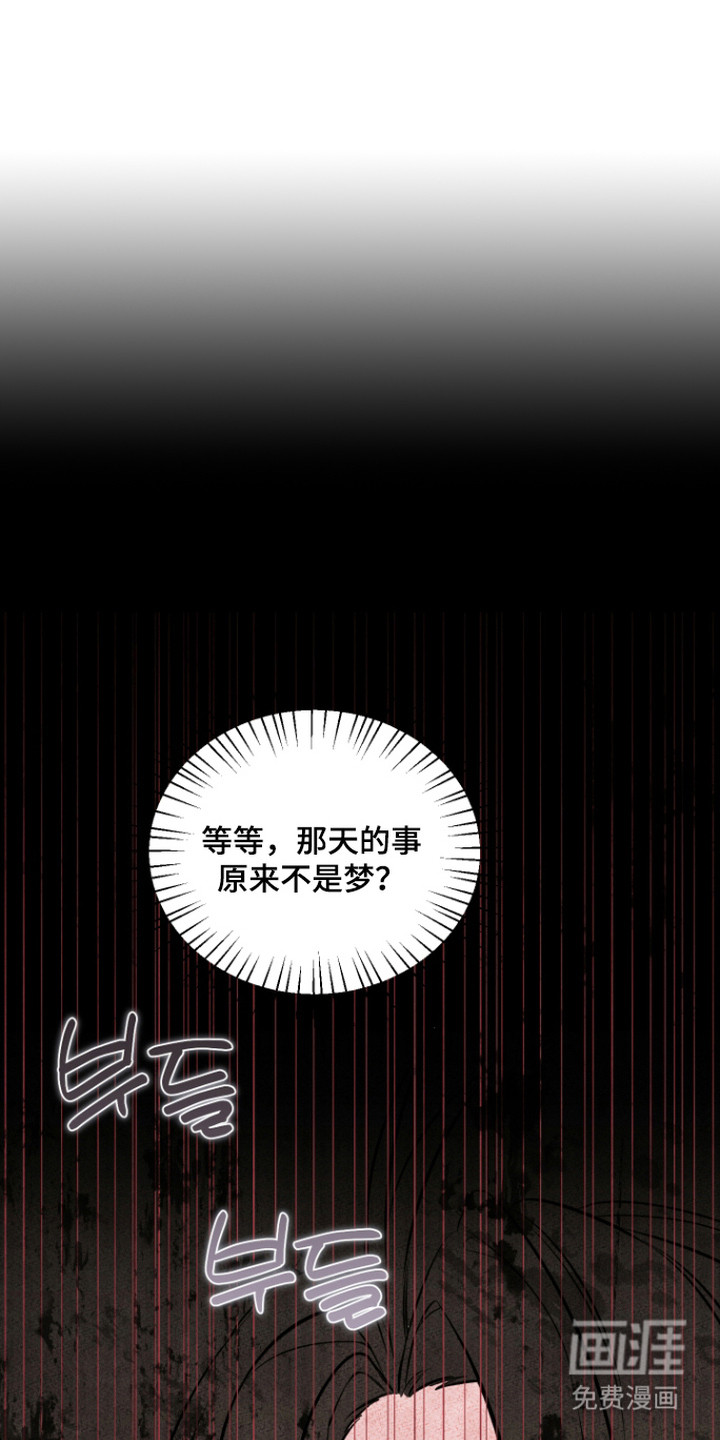 第17话0