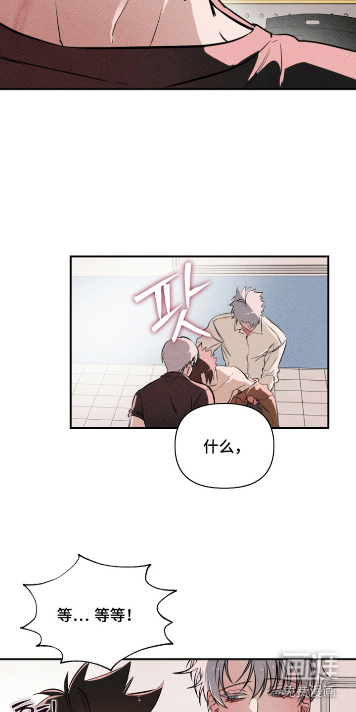 第17话17