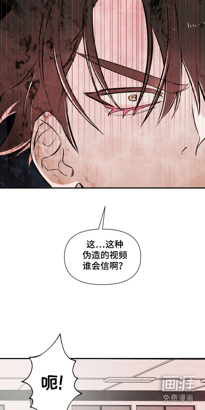 第17话1